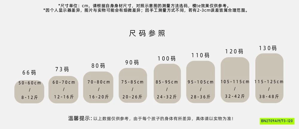 ÁO CHẤM BI MIX QUẦN NHUNG SUÔNG
