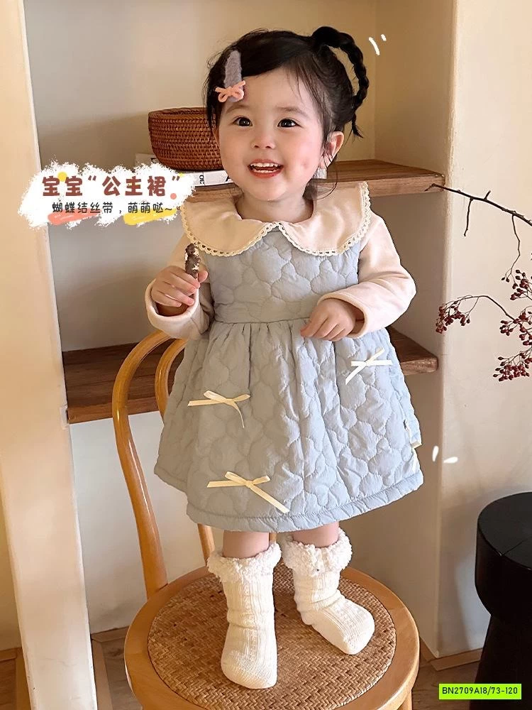 VÁY PHAO TRẦN TRÁM LÓT NHUNG