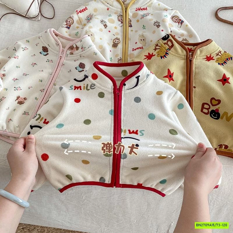 KHOÁC LÔNG 2 LỚP HỌA TIẾT