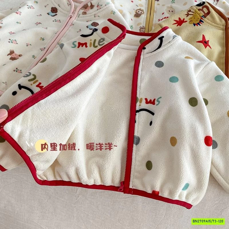 KHOÁC LÔNG 2 LỚP HỌA TIẾT