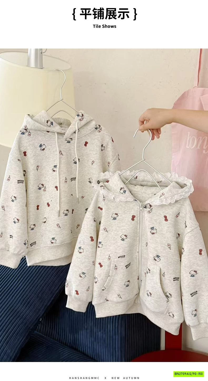 BỘ ĐÔI HODIE KHOÁC KITTY SIÊU DỄ THƯƠNG