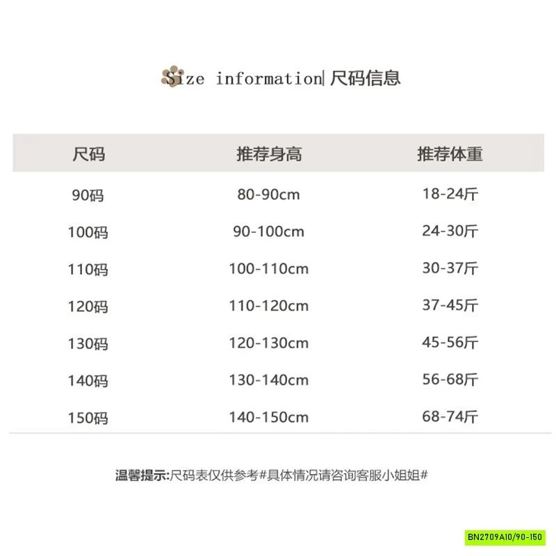 BST BỘ COTTON DỄ THƯƠNG