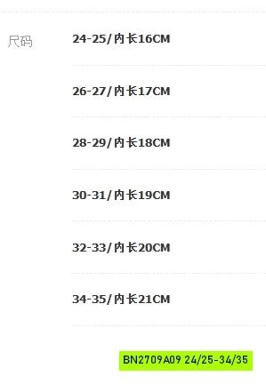 CROCS GẮN CHARM DỄ THƯƠNG HOEMKIDS