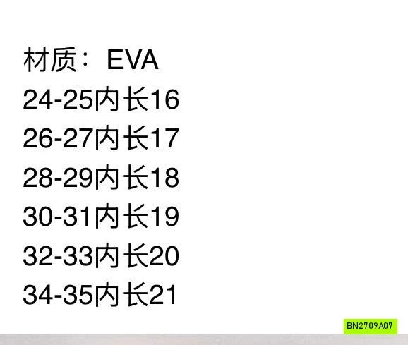 SANDAL TRẺ EM DIY HOEMKIDS