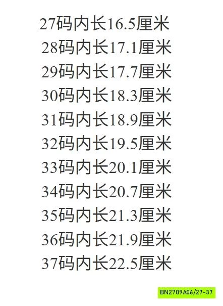 BOOT NGANG GỐI KÉO KHÓA KHUY BÊN