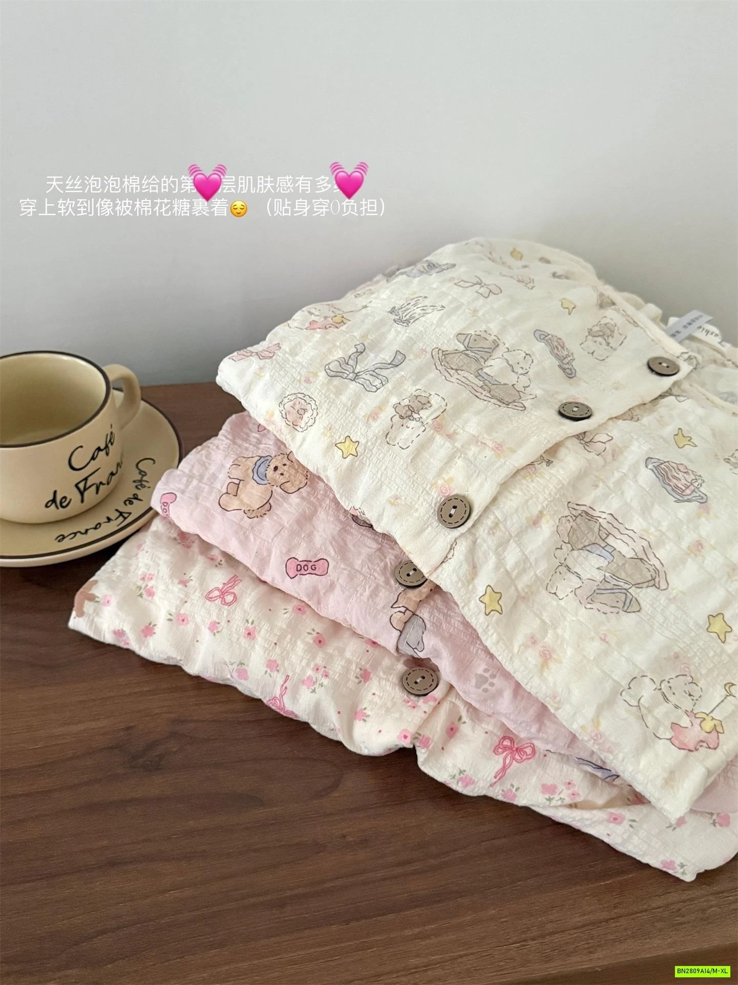 BỘ NGỦ VẢI NHĂN XỐP HỌA TIẾT