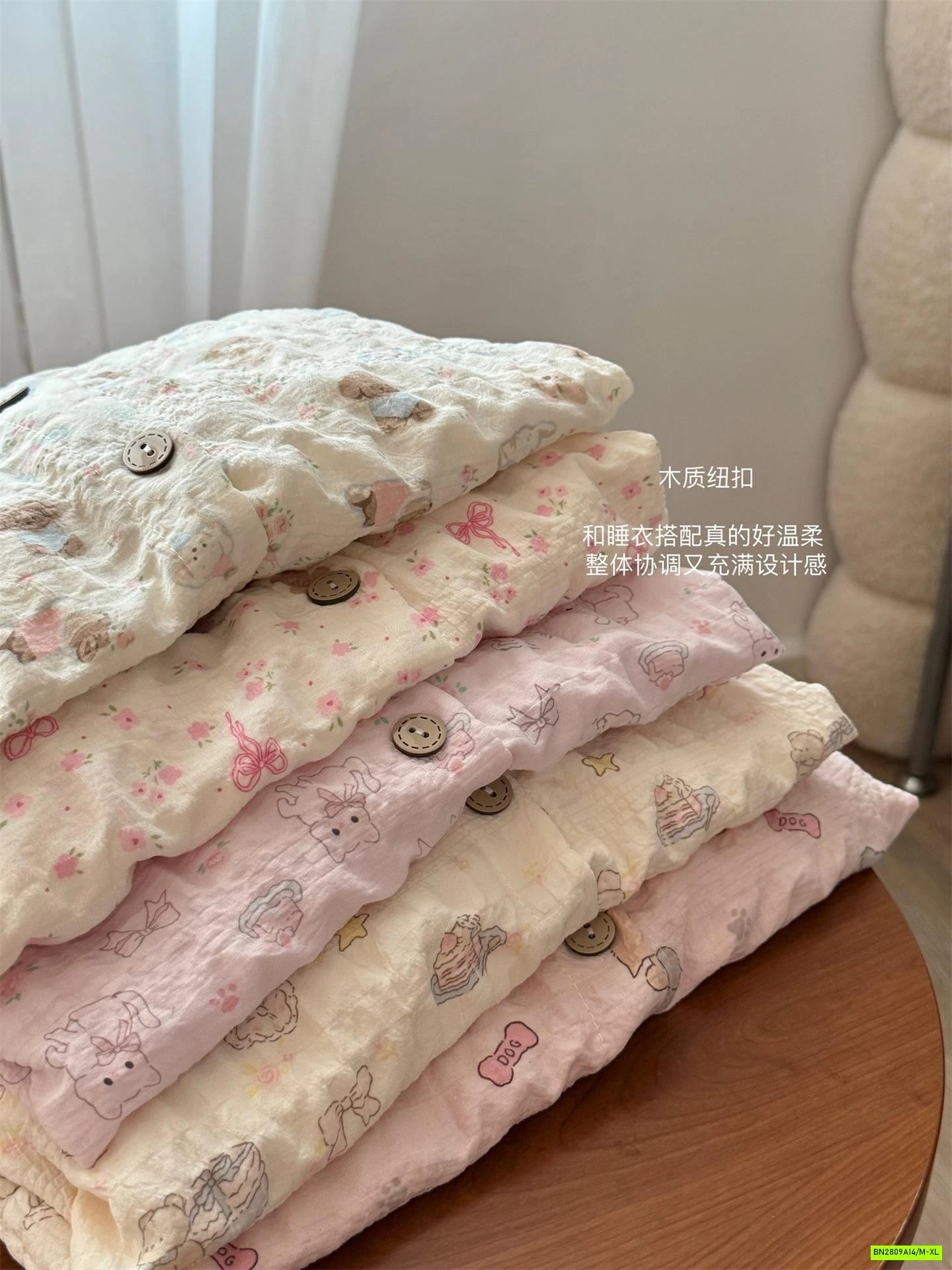 BỘ NGỦ VẢI NHĂN XỐP HỌA TIẾT