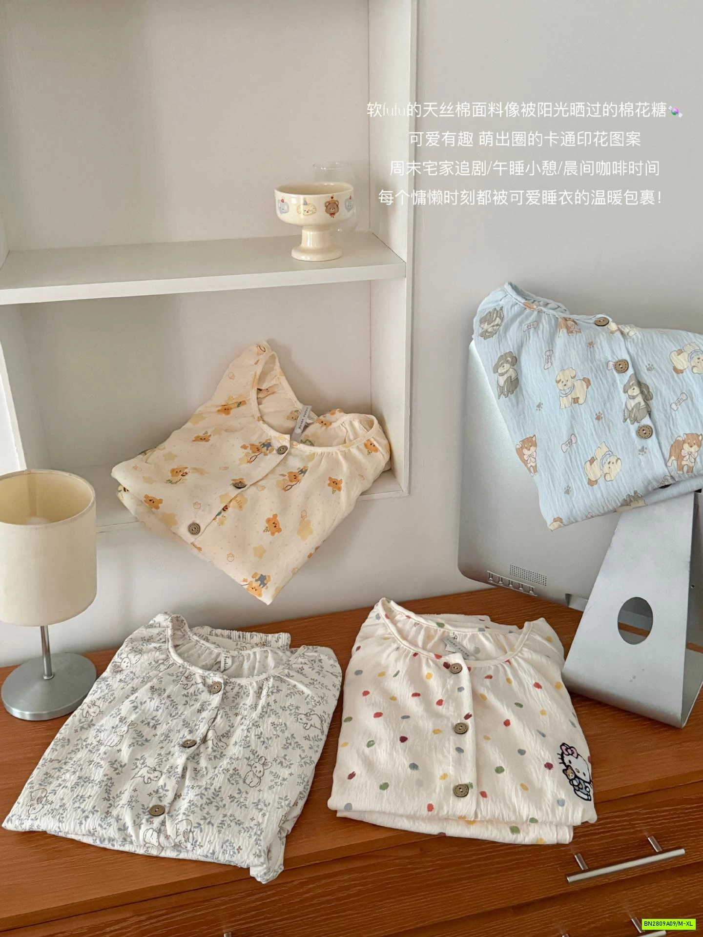 BỘ NGỦ COTTON NHĂN HỌA TIẾT DÀI TAY