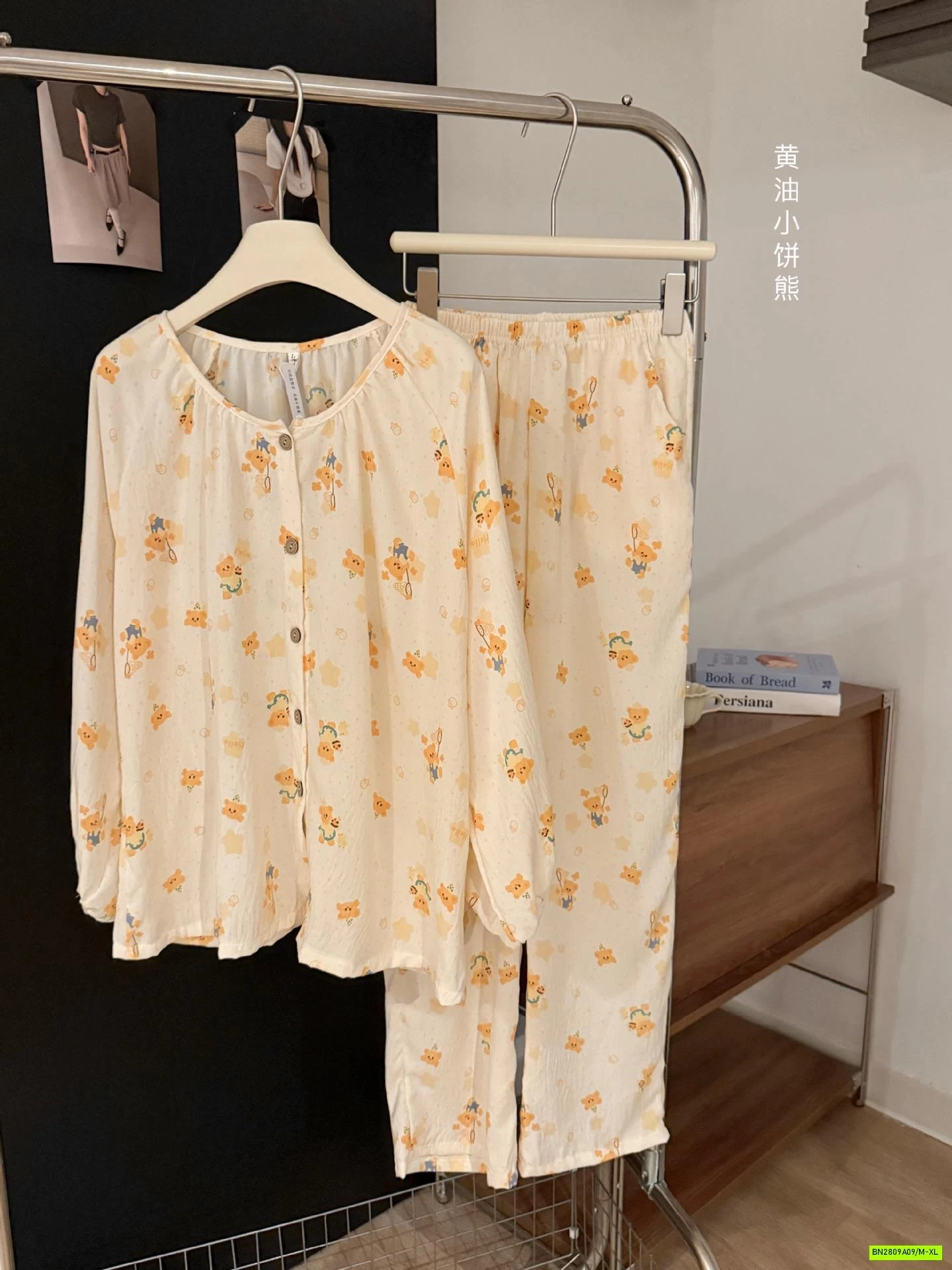 BỘ NGỦ COTTON NHĂN HỌA TIẾT DÀI TAY