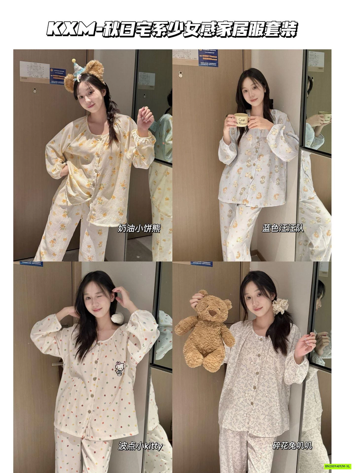 BỘ NGỦ COTTON NHĂN HỌA TIẾT DÀI TAY