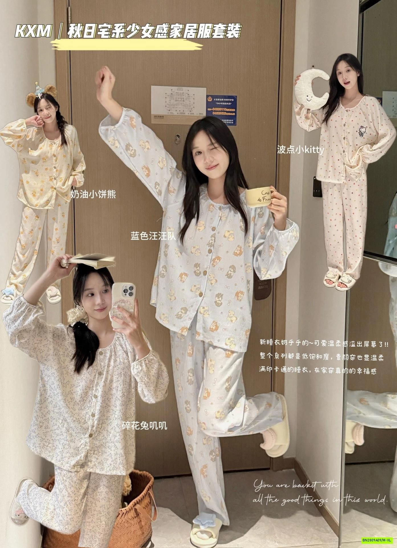 BỘ NGỦ COTTON NHĂN HỌA TIẾT DÀI TAY