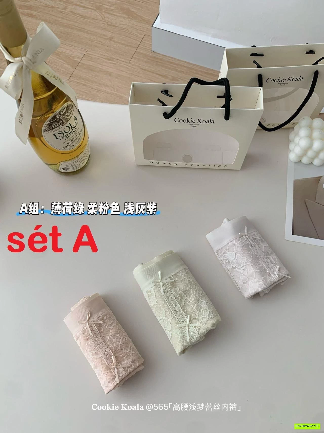 SÉT 3 CHIP PHỐI REN CẠP CAO