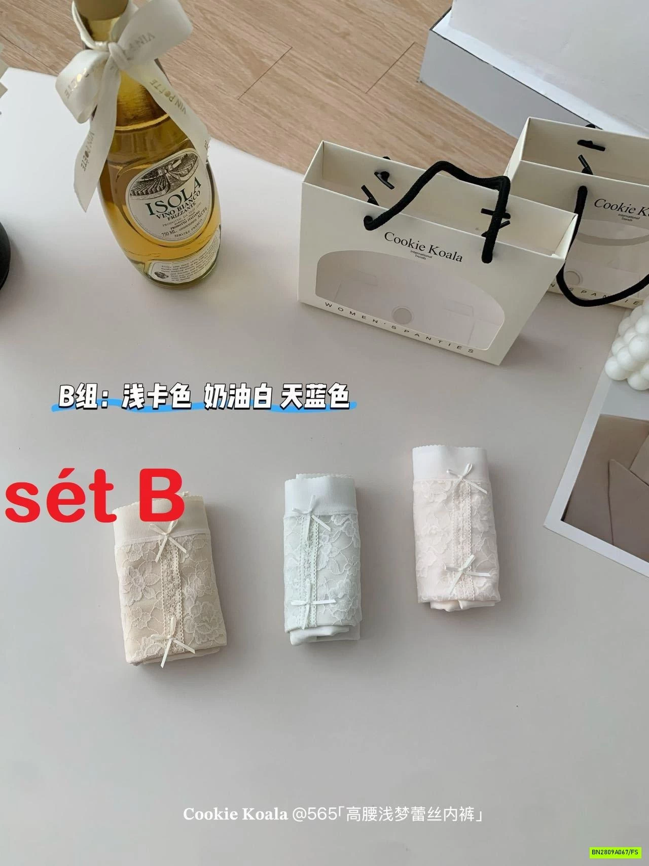 SÉT 3 CHIP PHỐI REN CẠP CAO