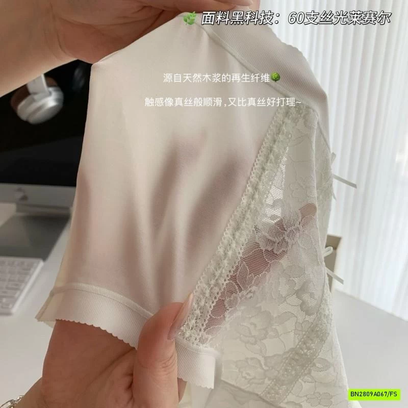 SÉT 3 CHIP PHỐI REN CẠP CAO