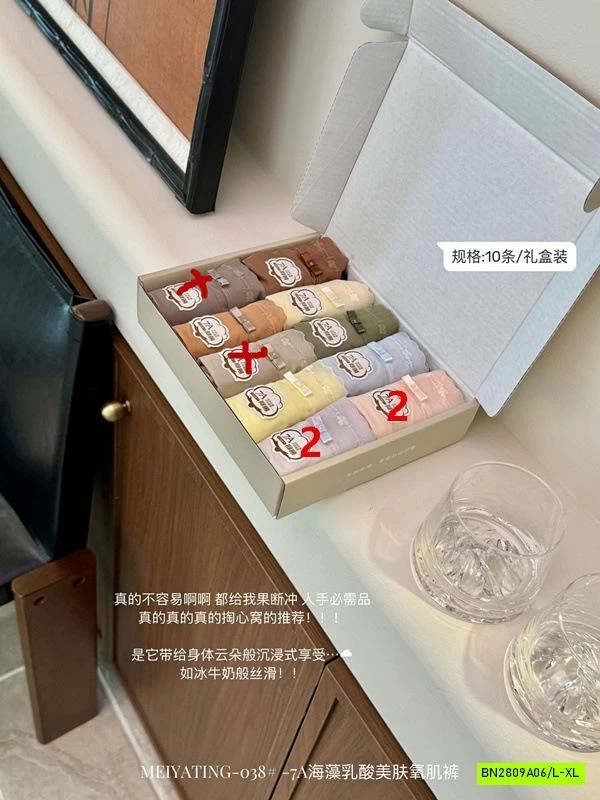 HỘP 10 CHIP VIỀN REN