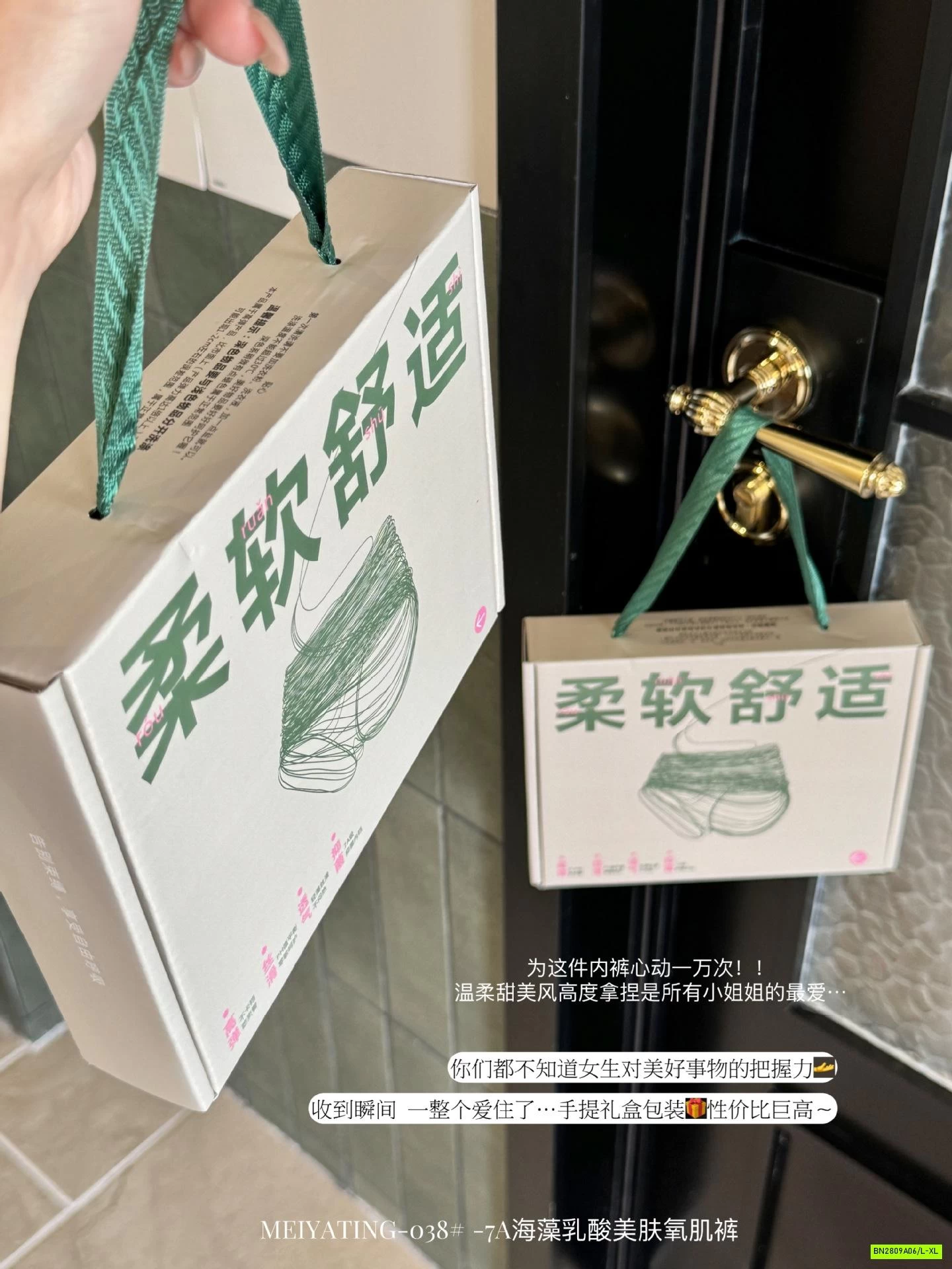 HỘP 10 CHIP VIỀN REN