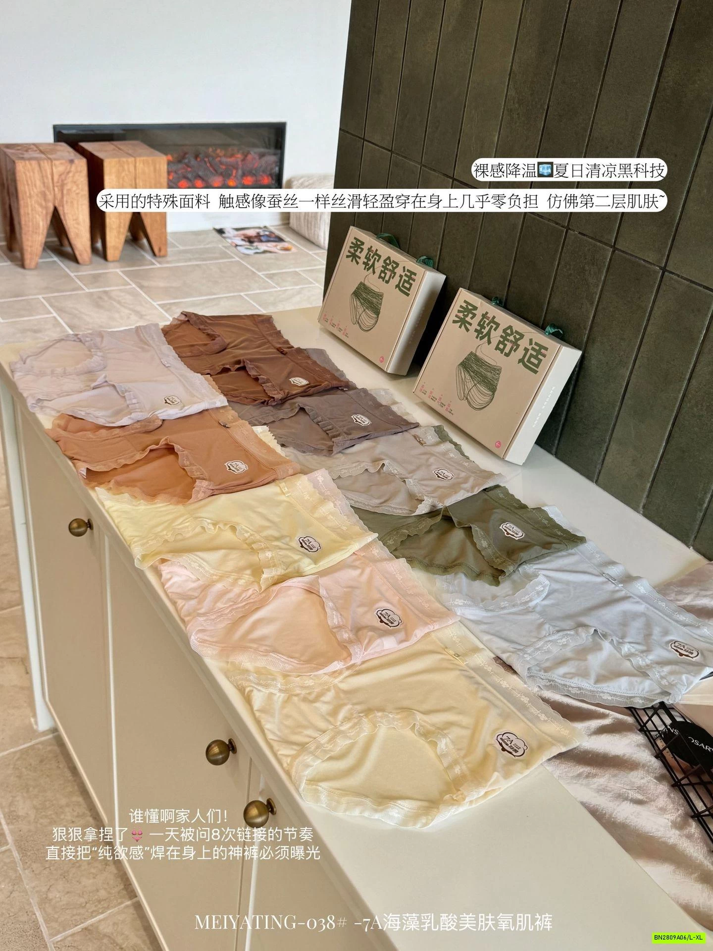 HỘP 10 CHIP VIỀN REN