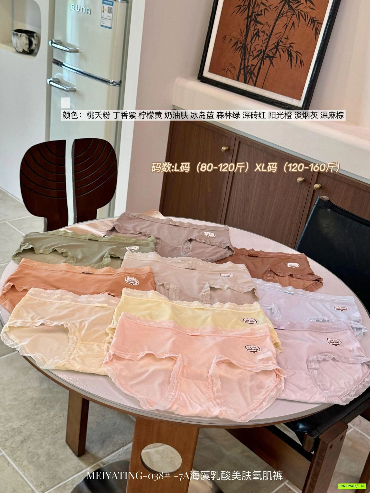 HỘP 10 CHIP VIỀN REN