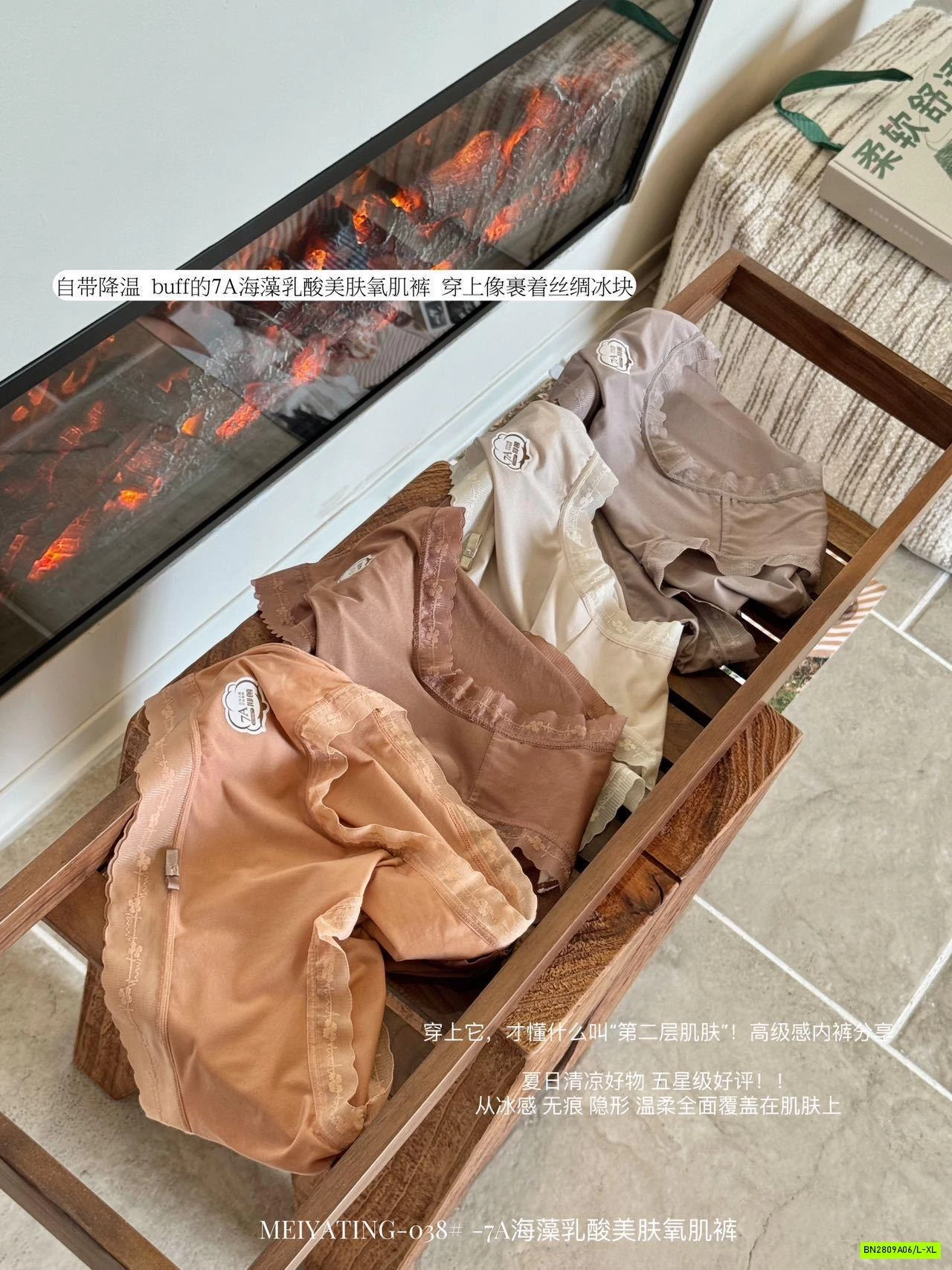 HỘP 10 CHIP VIỀN REN