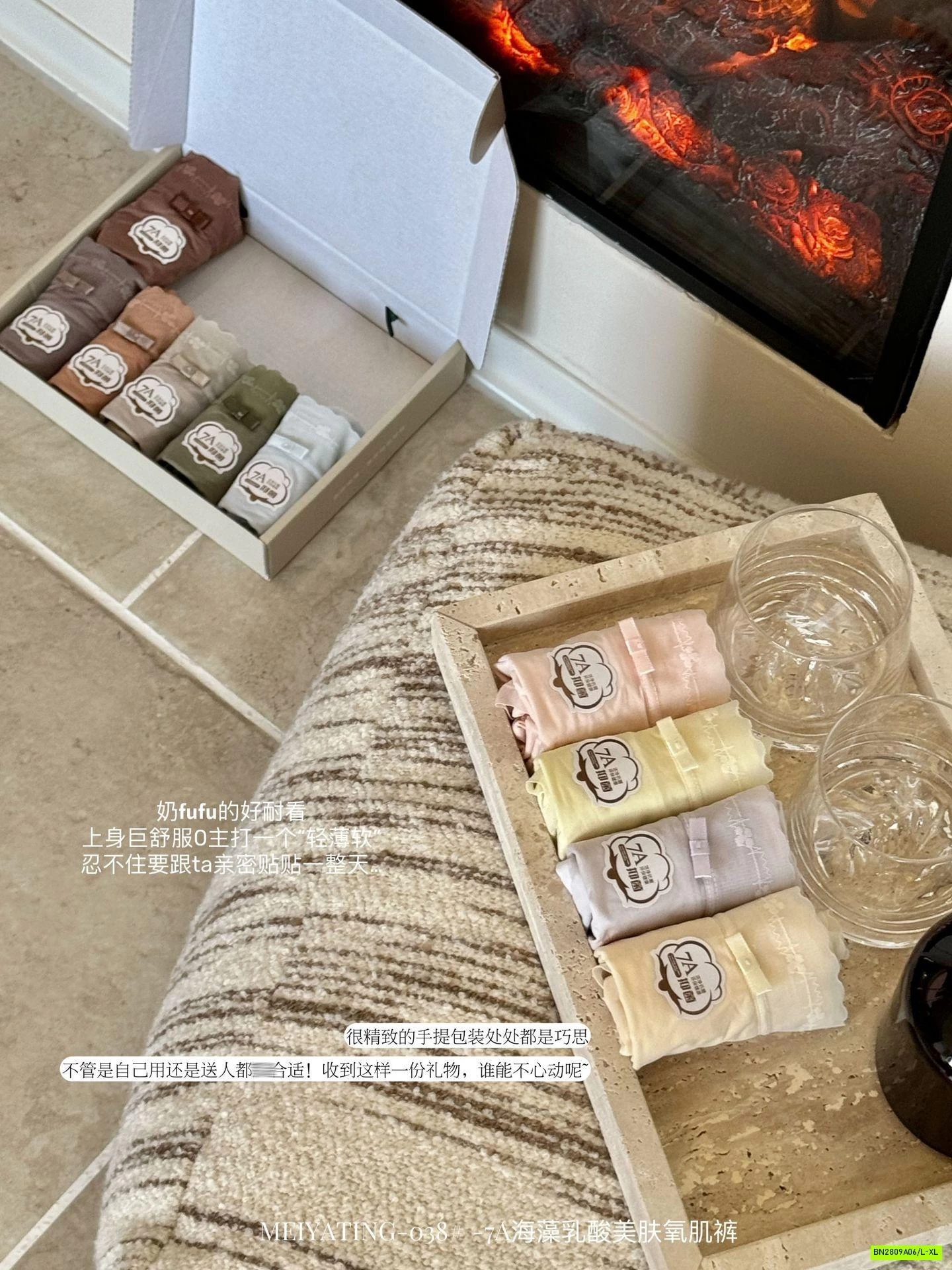 HỘP 10 CHIP VIỀN REN