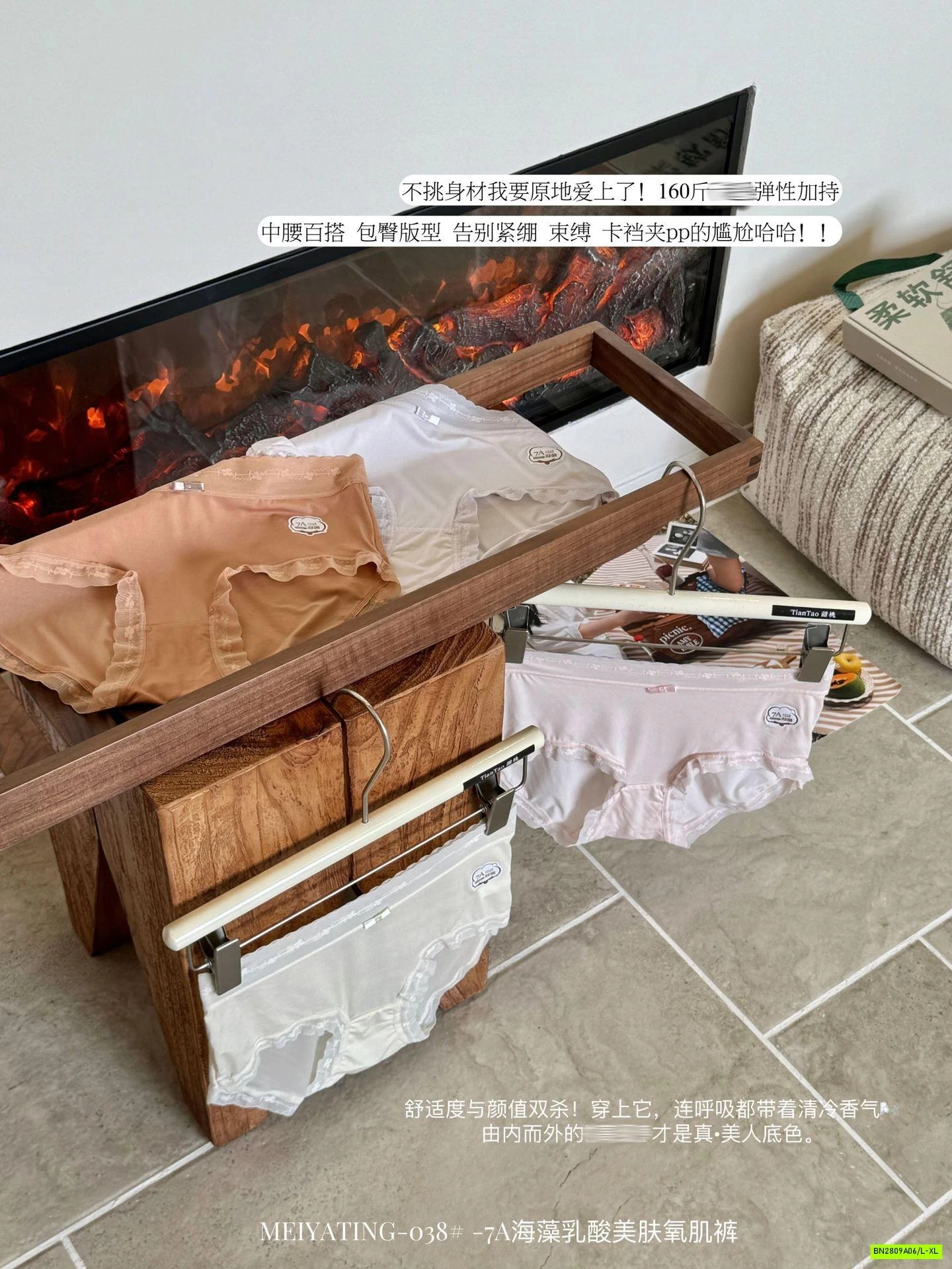 HỘP 10 CHIP VIỀN REN