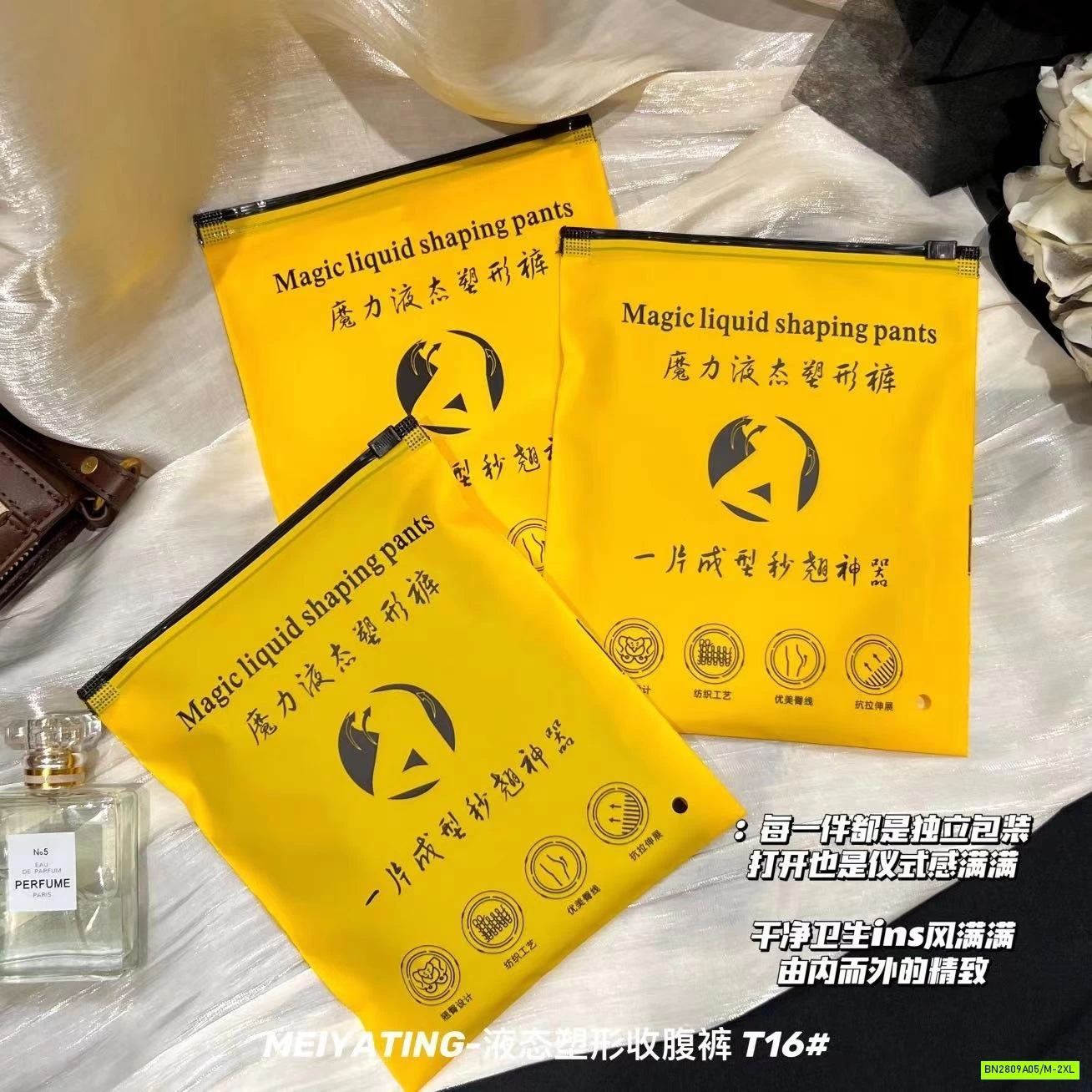 QUẦN GEN BỤNG NÂNG MÔNG