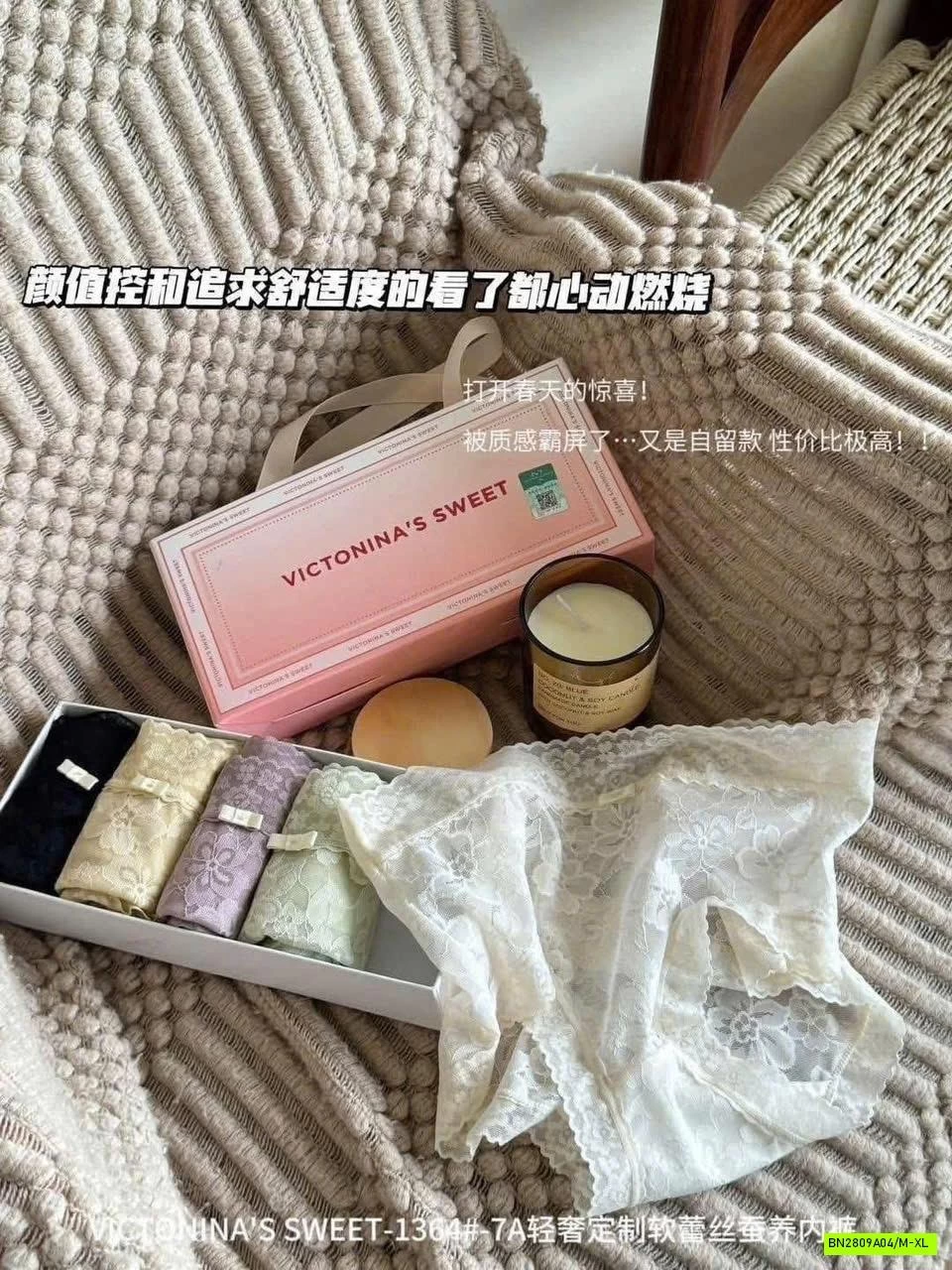 HỘP 5 CHIP REN GẮN NƠ