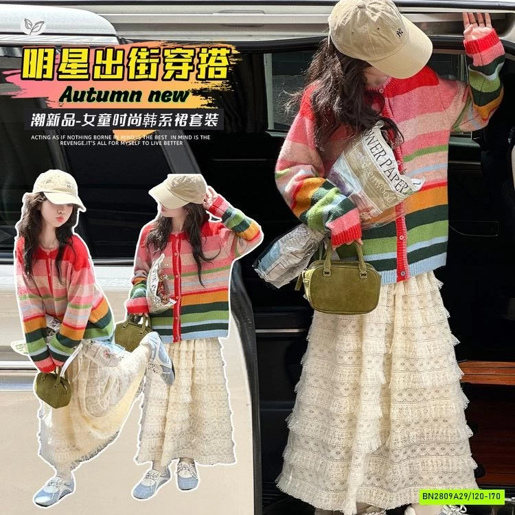 CARDIGAN KẺ SẮC MÀU MIX CV REN