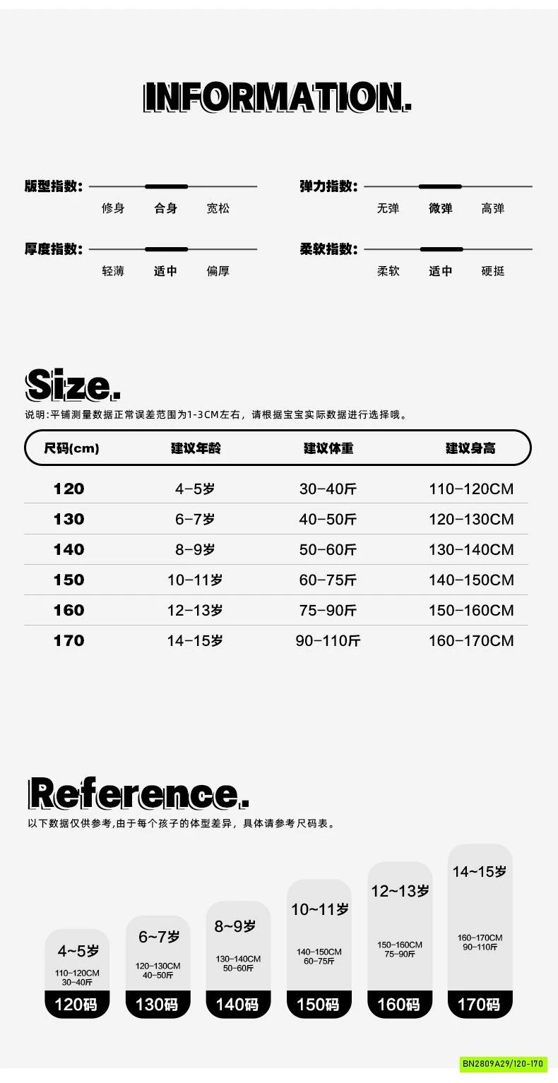 CARDIGAN KẺ SẮC MÀU MIX CV REN