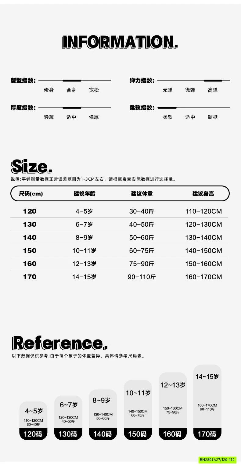 POLO LEN IN CÚN SZ ĐẠI