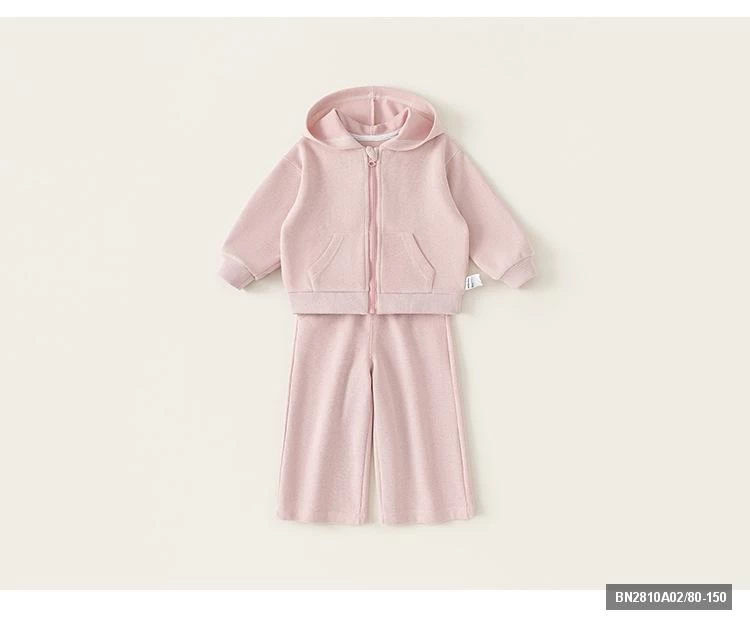 SÉT BỘ NỈ ÁO KHOÁC M.BANG