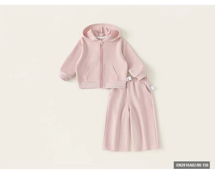 SÉT BỘ NỈ ÁO KHOÁC M.BANG