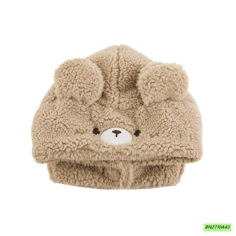 MŨ LÔNG THÚ CƯNG DỄ THƯƠNG