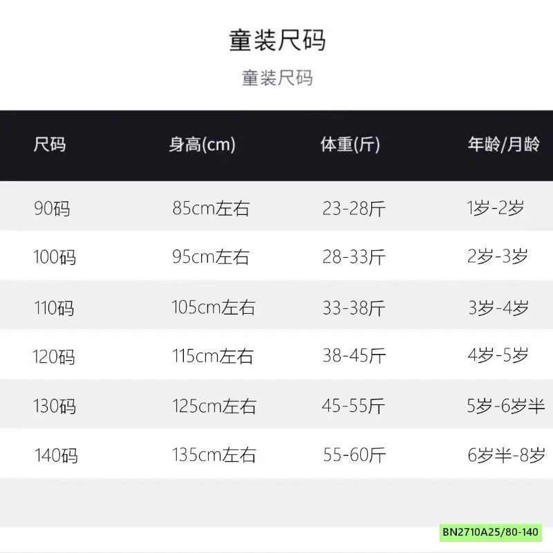 CARDIGAN LEN THAN THÊU LOGO