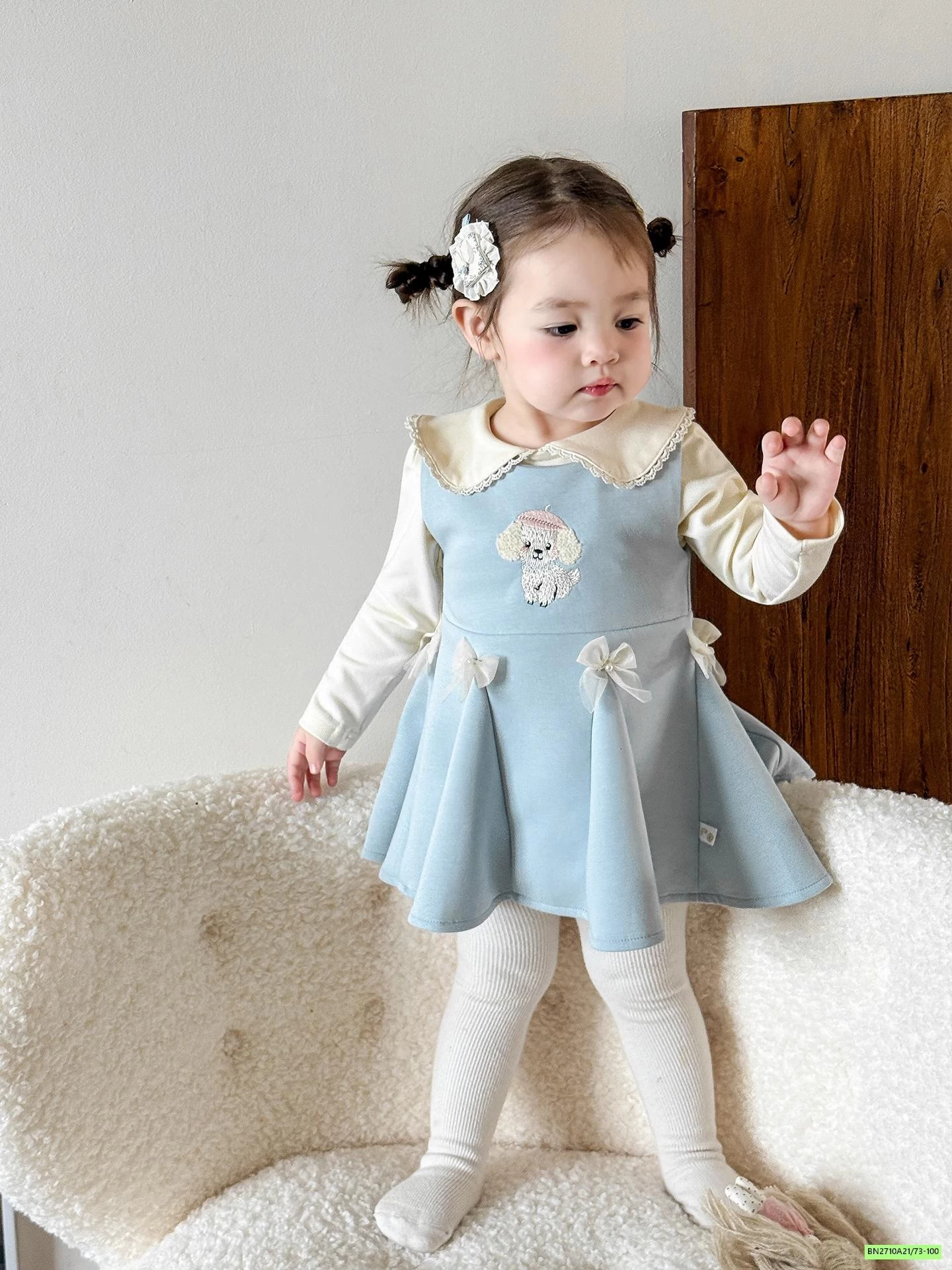 ĐẦM NỈ CÚN XANH SZ NHÍ