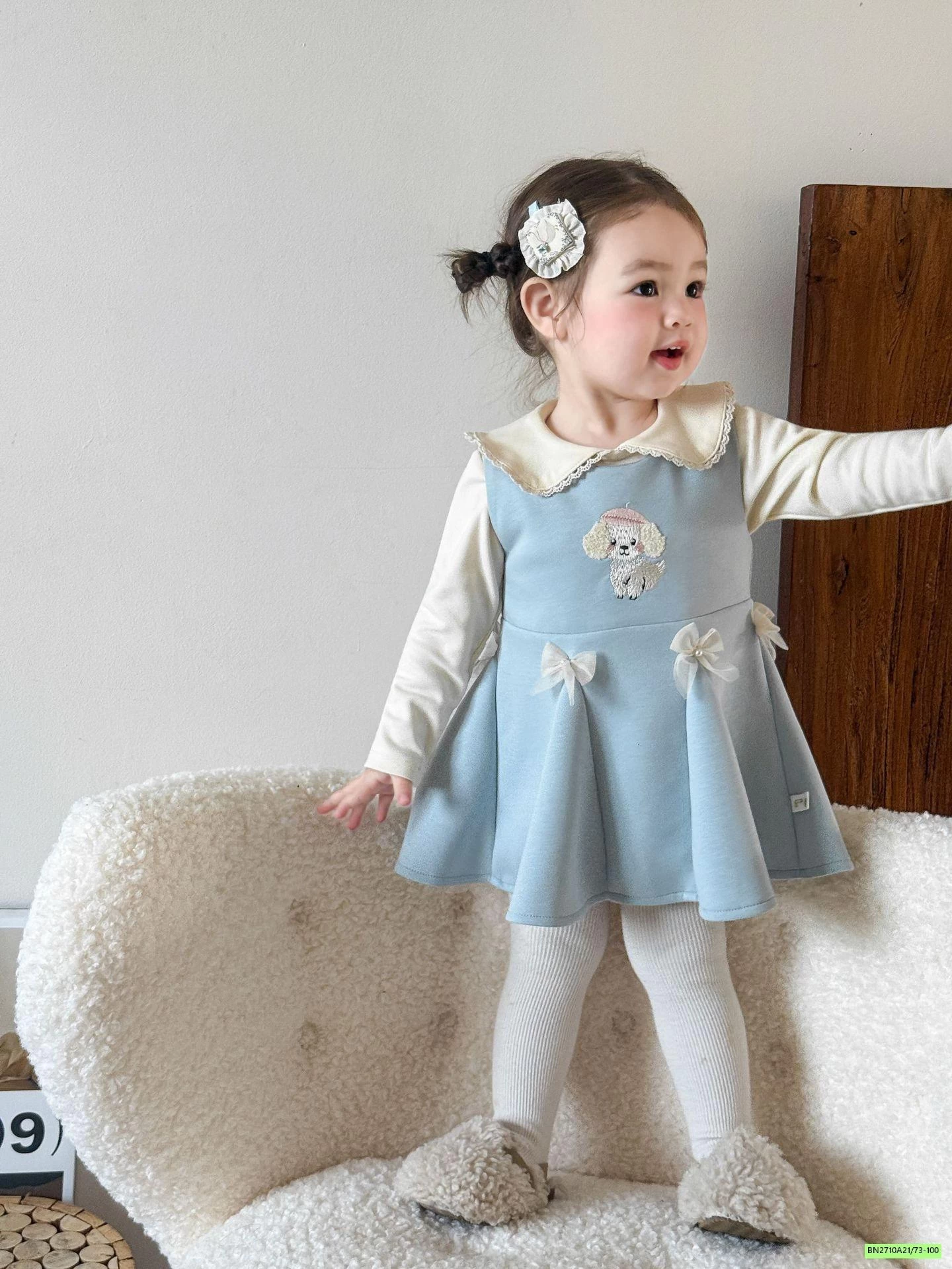 ĐẦM NỈ CÚN XANH SZ NHÍ