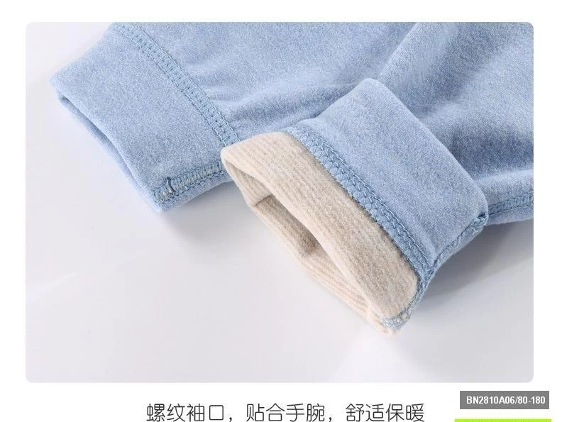 BỘ NỈ GIỮ NHIỆT LÔNG CỪU CASHME