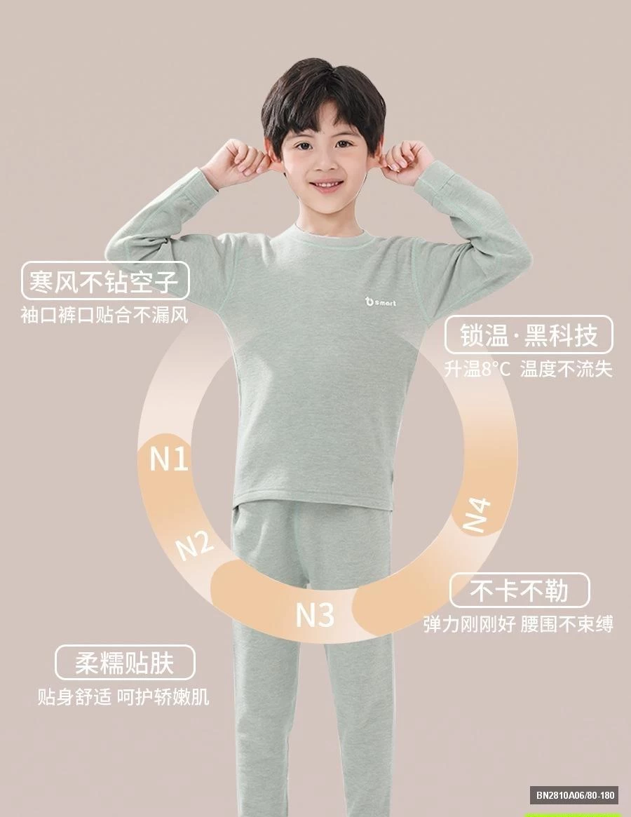 BỘ NỈ GIỮ NHIỆT LÔNG CỪU CASHME