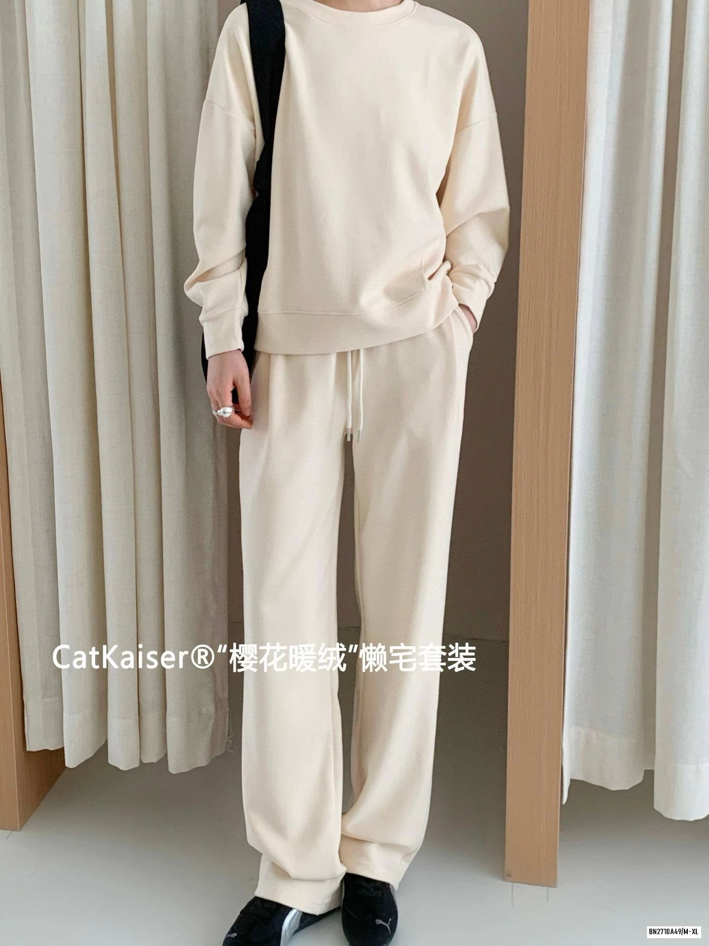 BỘ NỈ THỂ THAO CATKAISER QUẦN SUÔNG