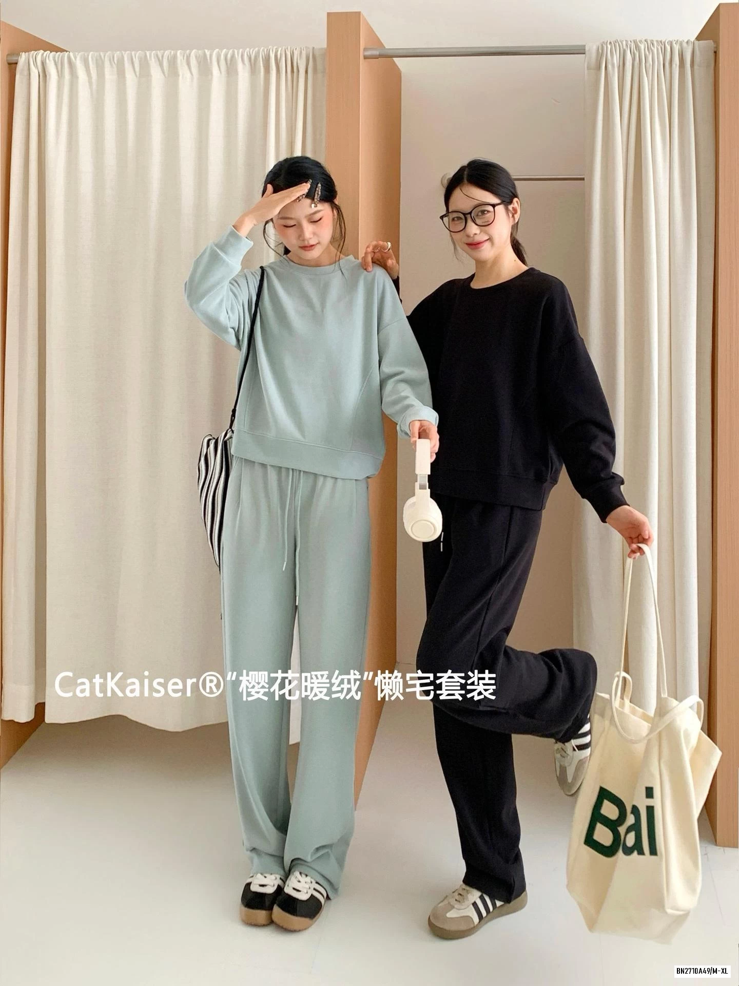 BỘ NỈ THỂ THAO CATKAISER QUẦN SUÔNG