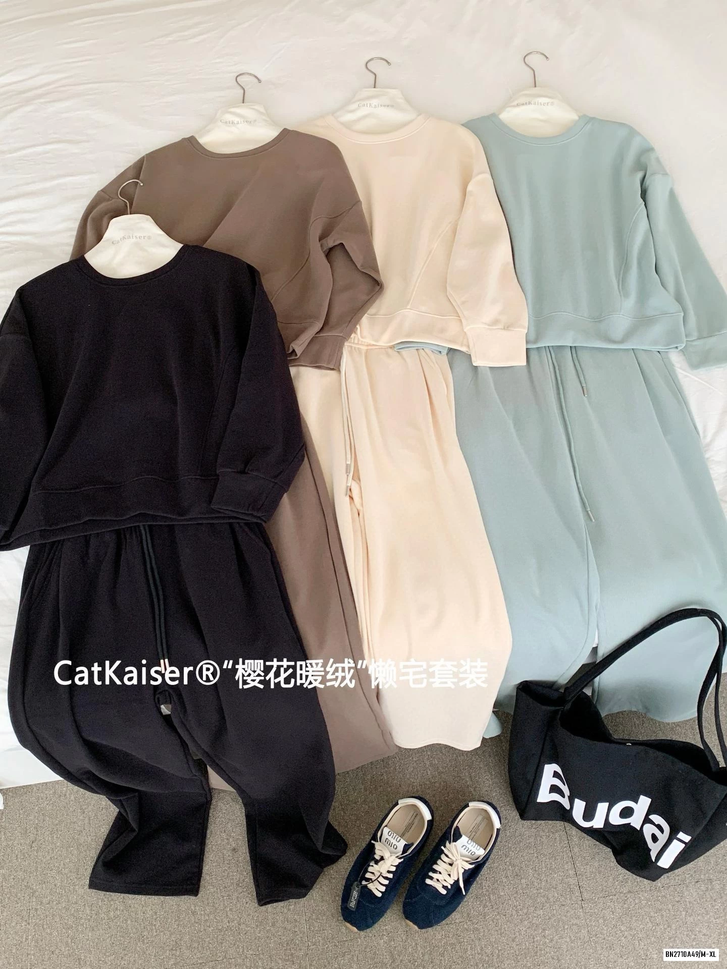 BỘ NỈ THỂ THAO CATKAISER QUẦN SUÔNG