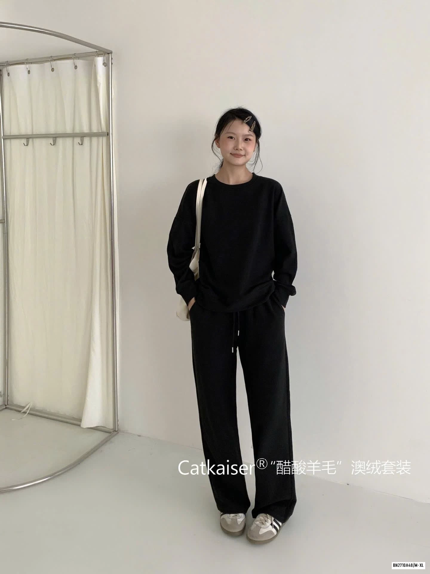 BỘ THU ĐÔNG CATKAISER