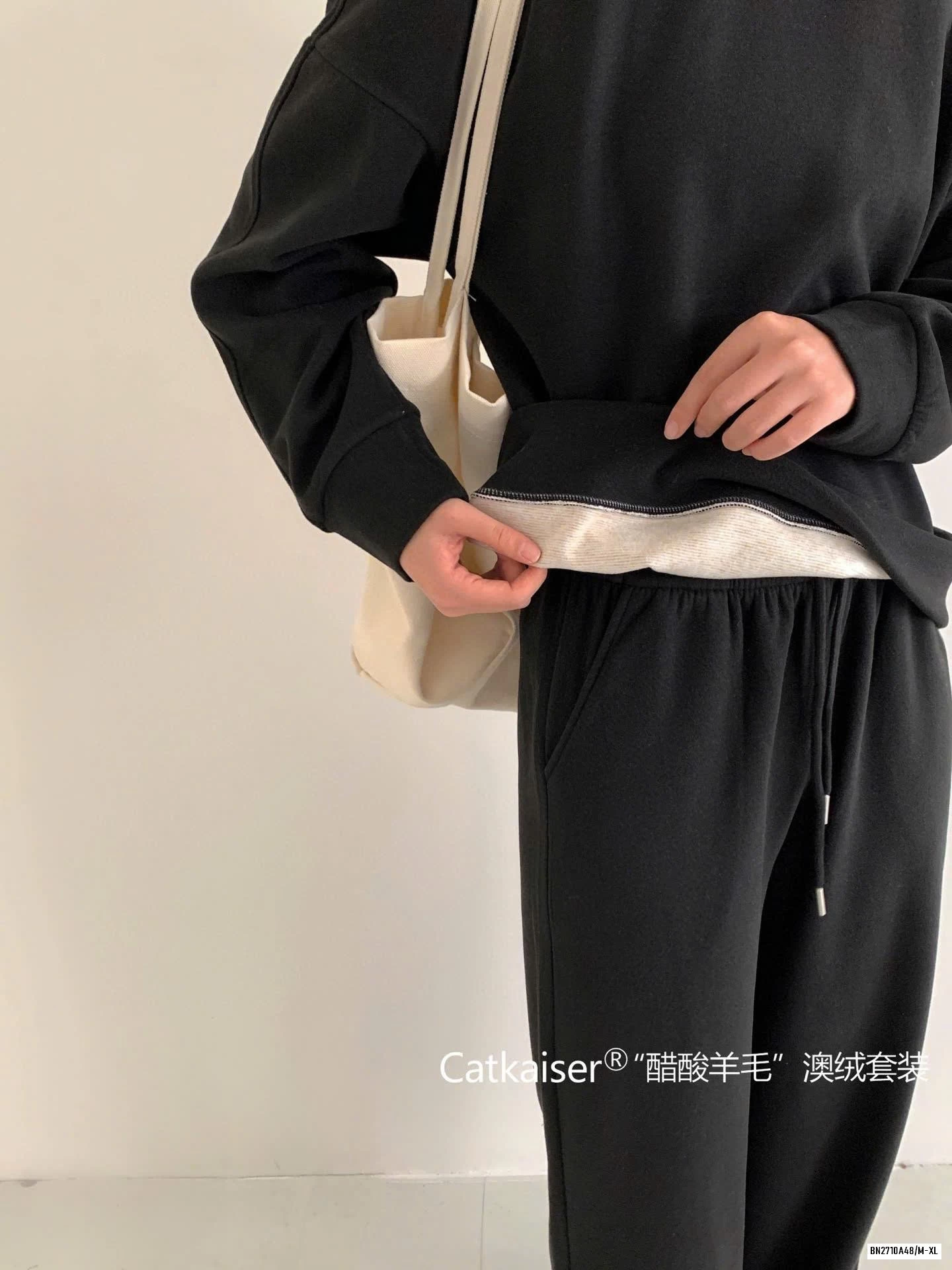 BỘ THU ĐÔNG CATKAISER