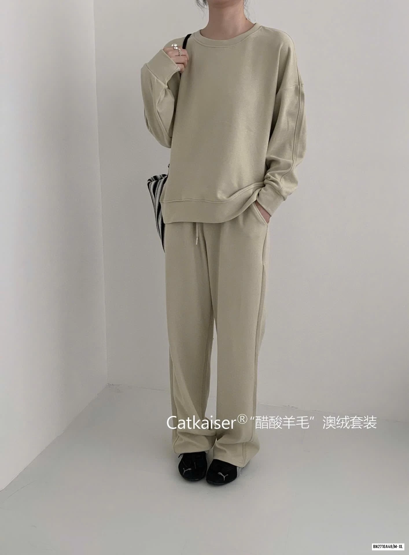 BỘ THU ĐÔNG CATKAISER