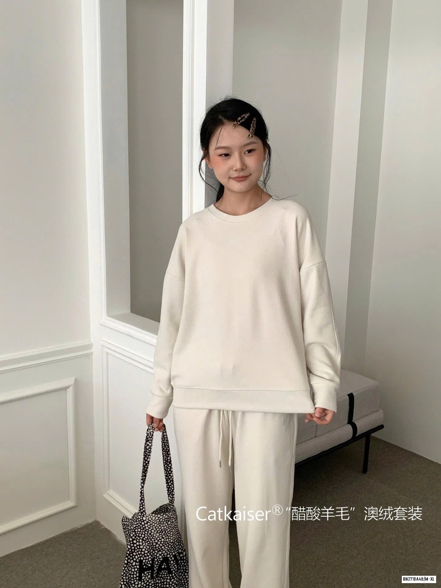 BỘ THU ĐÔNG CATKAISER