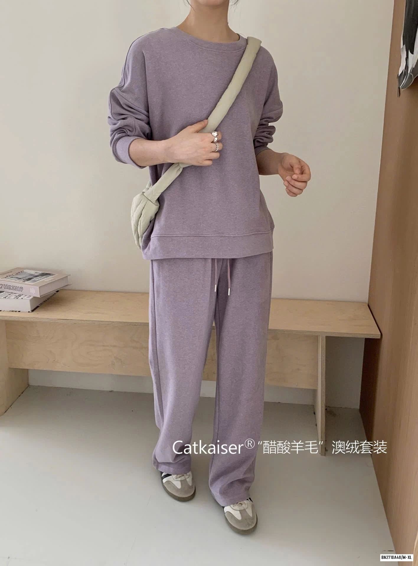 BỘ THU ĐÔNG CATKAISER