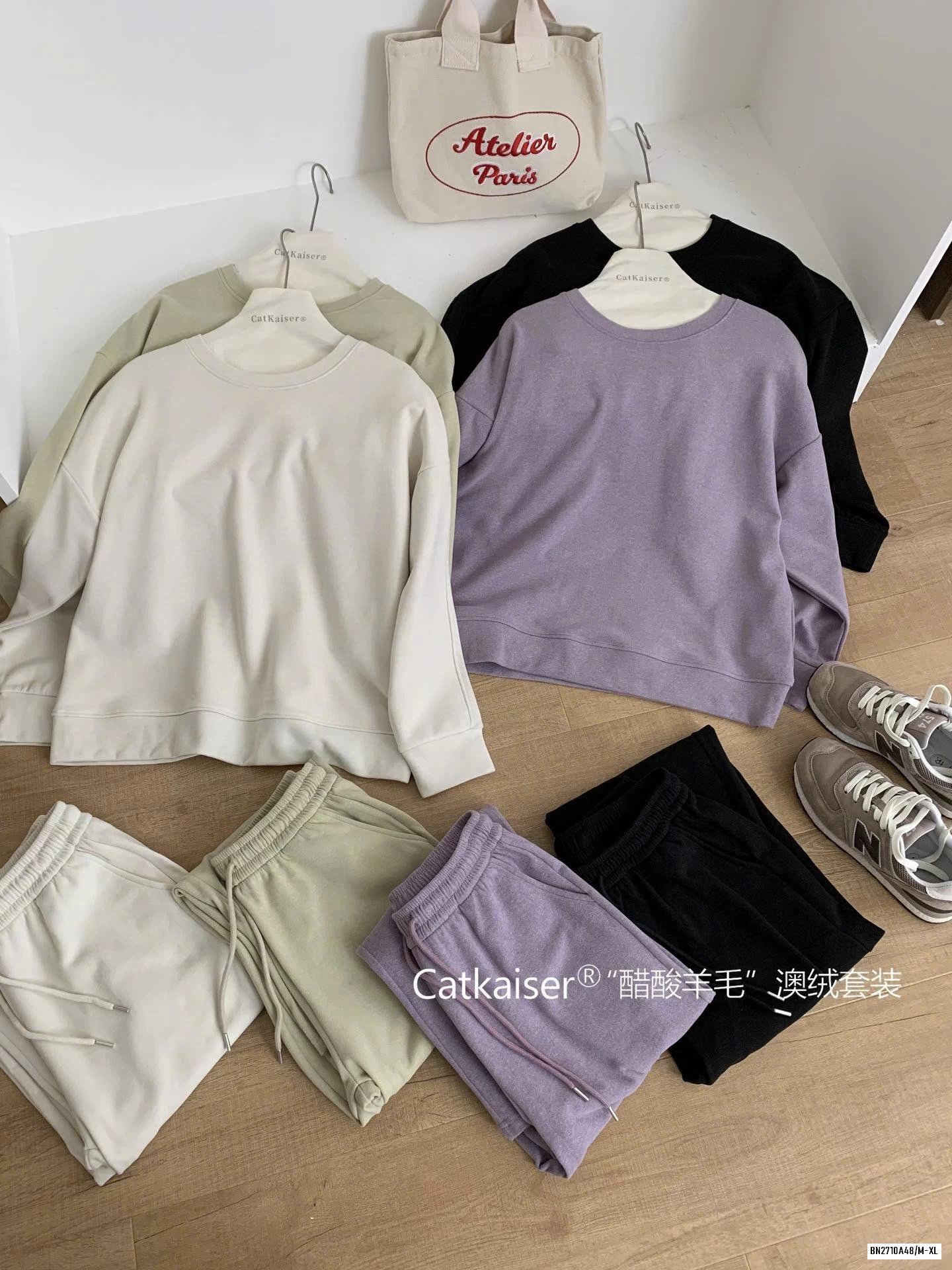 BỘ THU ĐÔNG CATKAISER