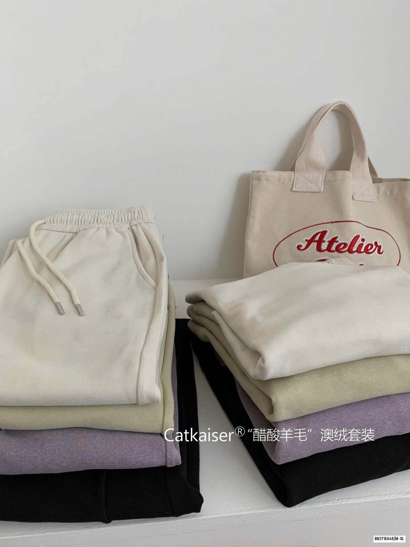 BỘ THU ĐÔNG CATKAISER