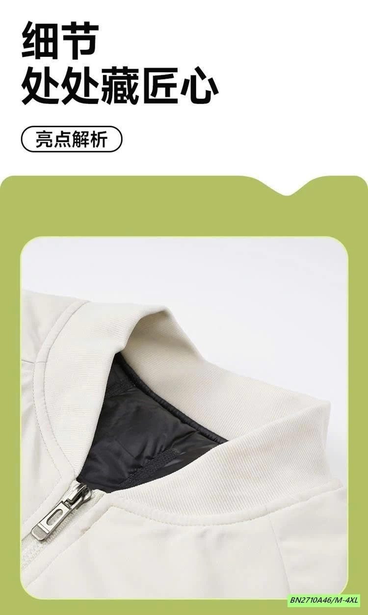 ÁO KHOÁC CHẦN BÔNG CHO NAM