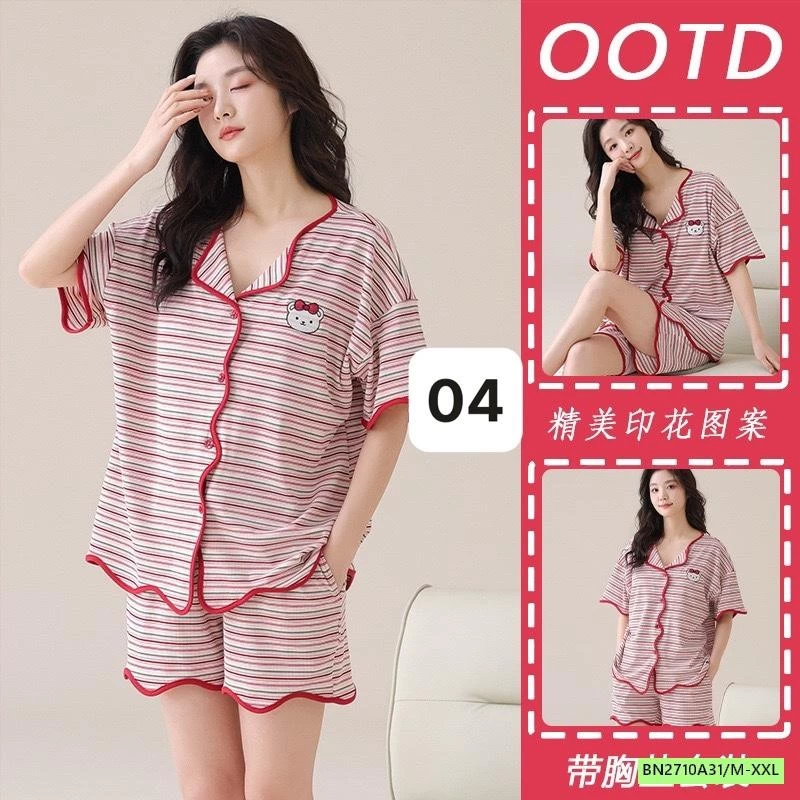 PIAZAMA MỘC COTTON KÈM BRA